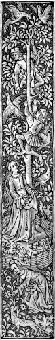 1498r